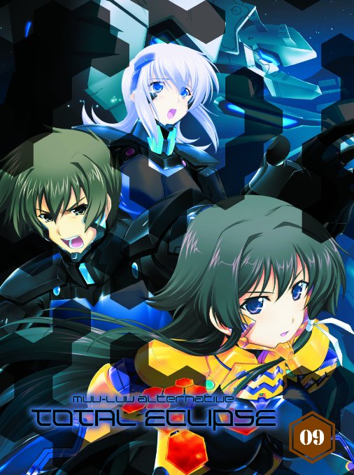 Animation - Total Eclipse Vol.9   - Japan Blu-ray Disc Limited Edition