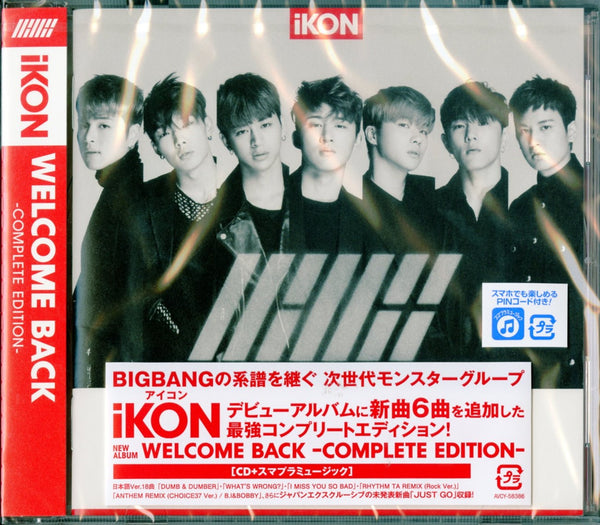 Ikon - Welcome Back -Complete Edition- - Japan CD Bonus Track