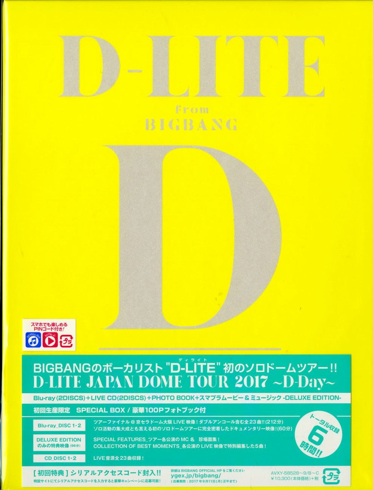 D-Lite (From Bigbang) - D-Lite Japan Dome Tour 2017 D-Day - 2 Blu-ray+2 CD Limited Edition
