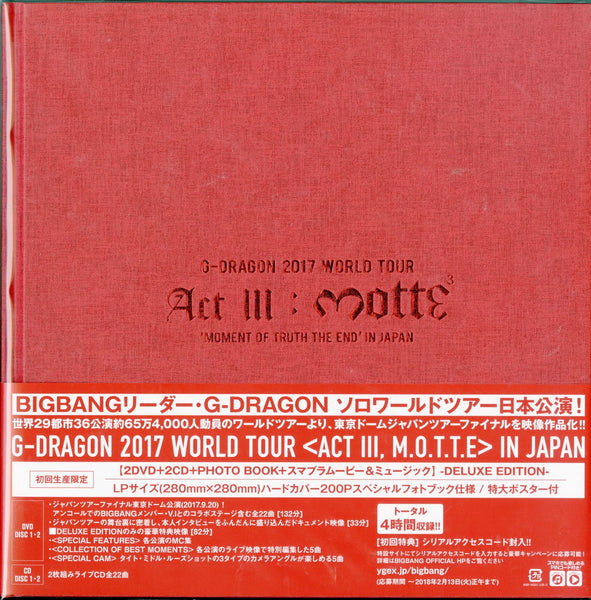 G-Dragon (From Bigbang) - G-Dragon 2017 World Tour In Japan - 2