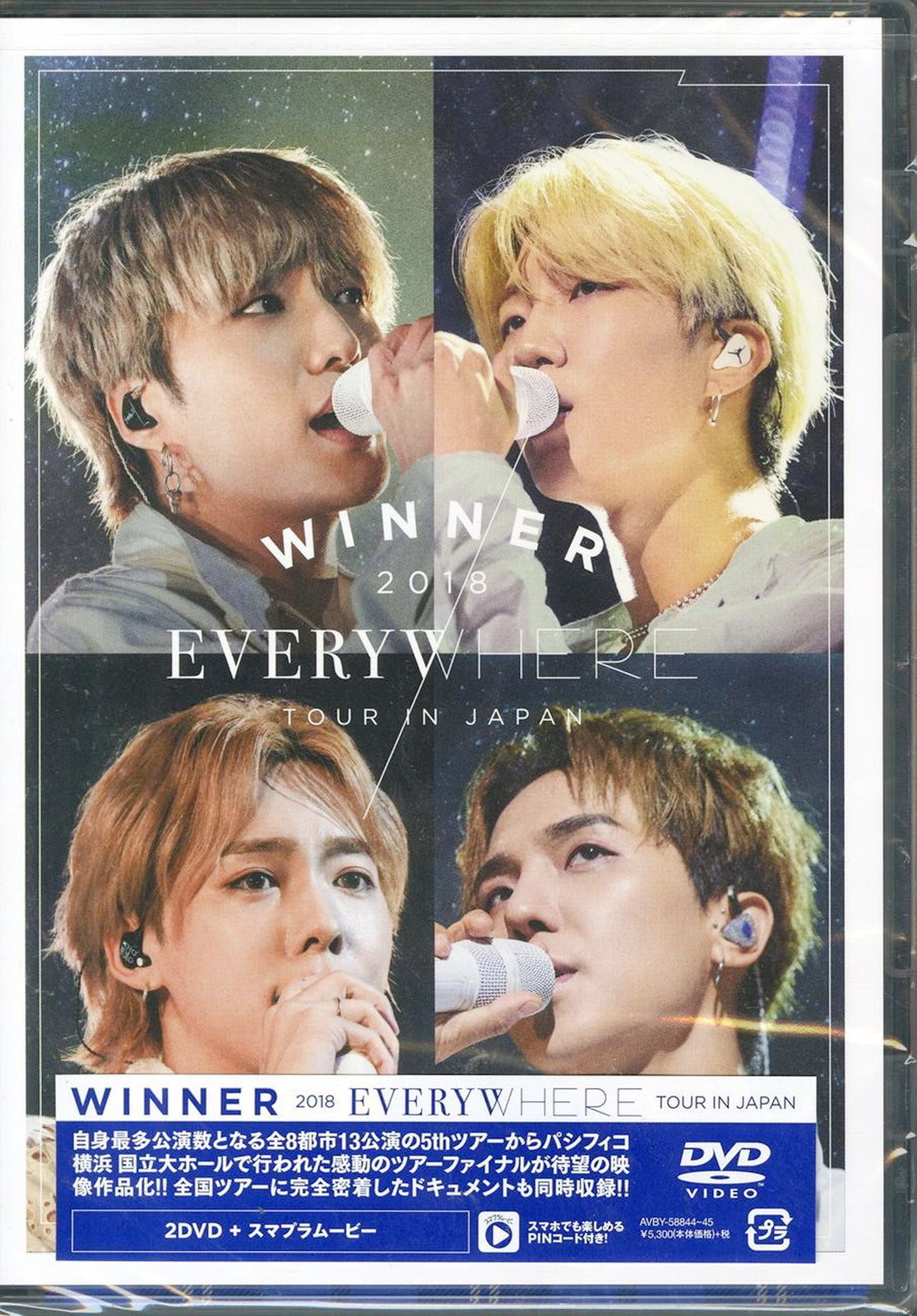 Winner - Winner 2018 Everywhere Tour In Japan - 2 DVD