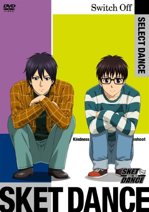 Animation - SKET DANCE SELECT DANCE Switch Off - Japan  DVD  Limited Release