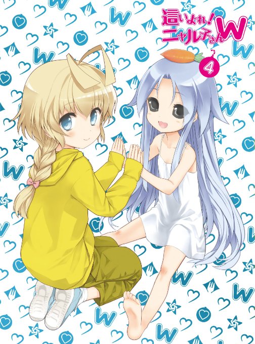 Animation - Haiyore! Nyaruko-san W 4 [w/ CD, Limited Edition]   - Japan Blu-ray Disc