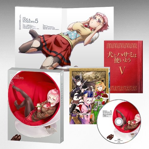 Animation - Inu to Hasami wa Tsukaiyo Vol.5   - Japan Blu-ray Disc Limited Edition