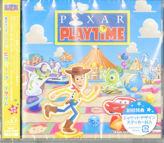 Ost - Tokyo Disneysea Pixar Playtime - Japan CD