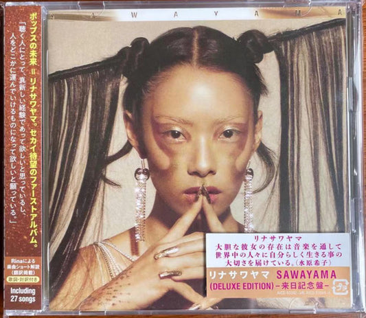 Rina Sawayama - SAWAYAMA Deluxe Edition Japanese Original Release