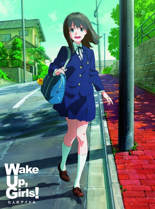 Animation - Wake Up, Girls! Shichi Nin no Idol (Movie) [w/ CD, Limited Release]  - Japan Blu-ray Disc