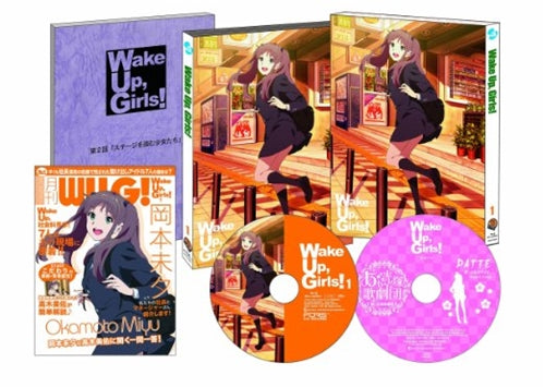 Animation - Wake Up, Girls! Vol.1  - Japan Blu-ray+CD Limited Edition