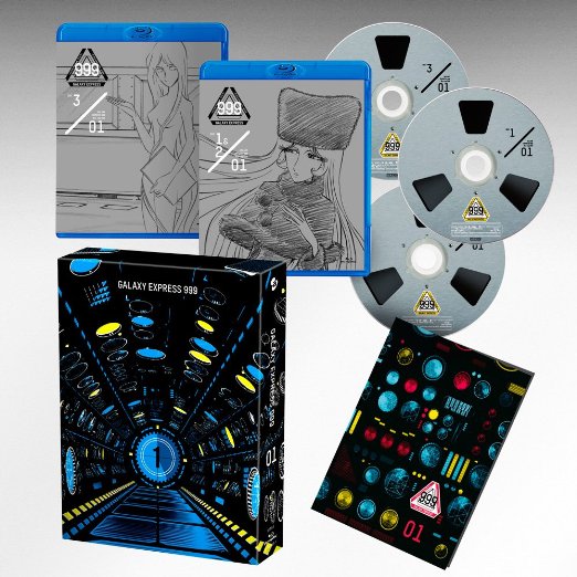 Animation - Galaxy Express 999 Matsumoto Leiji 60th Career Anniversary Blu-ray Box 1  - Japan Blu-ray Disc
