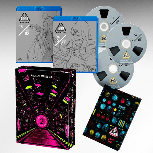 Animation - Galaxy Express 999 Matsumoto Leiji 60th Career Anniversary Blu-ray Box 2  - Japan Blu-ray Disc