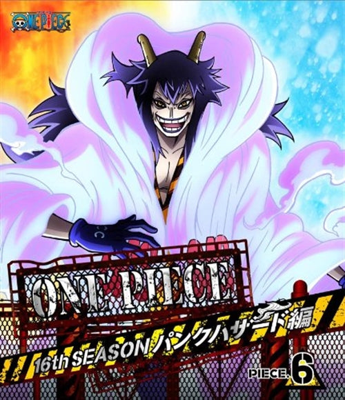 Animation - ONE PIECE 16th Season Punk Hazard Hen piece. 6  - Japan Blu-ray Disc