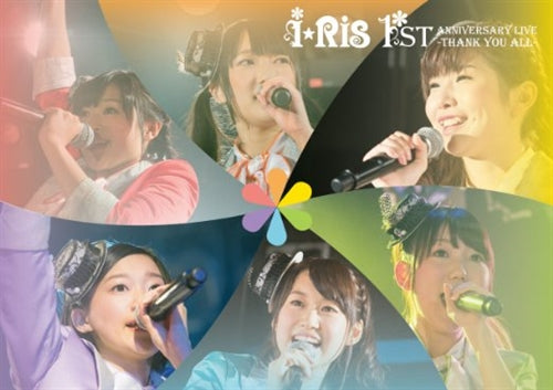 Iris - iRis 1st Anniversary Live -Thank You All -  Japan  DVD