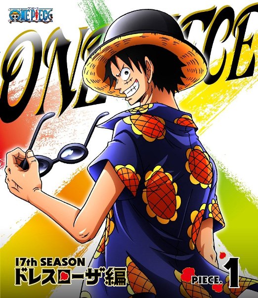 Animation - ONE PIECE 17th Season Dressrosa Hen Piece. 1  - Japan Blu-ray Disc