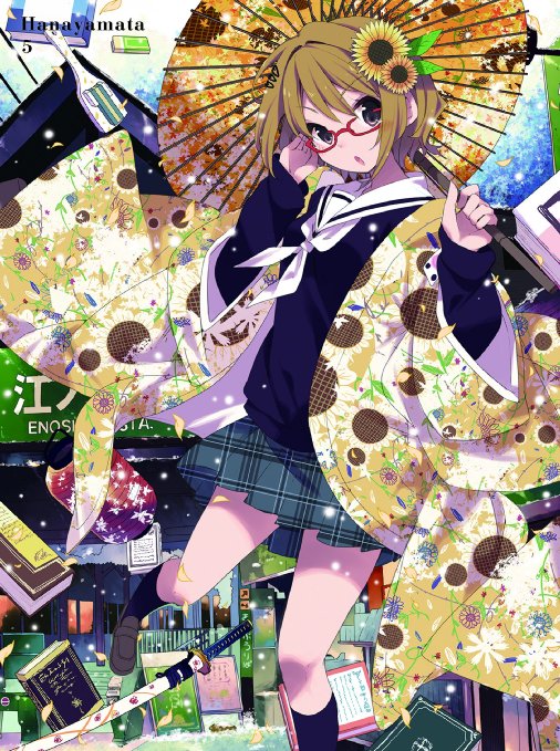 Animation - Hanayamata 5 - Japan  DVD  Limited Edition