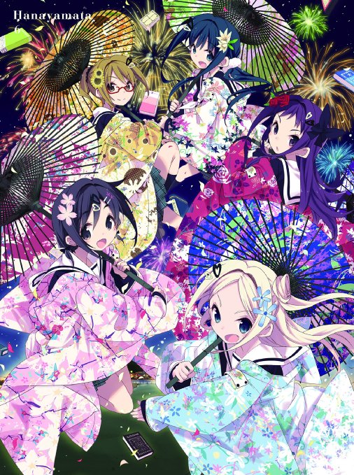 Animation - Hanayamata 6 - Japan  DVD  Limited Edition