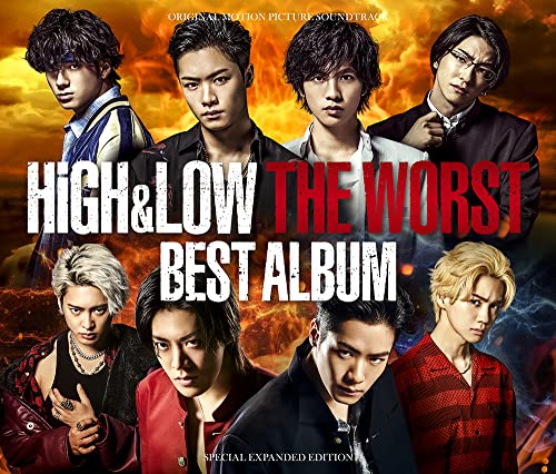 V.A. - High&Low The Worst Best Album [2Cd+Blu-Ray] - Japan CD