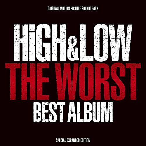 V.A. - High&Low The Worst Best Album - Japan CD