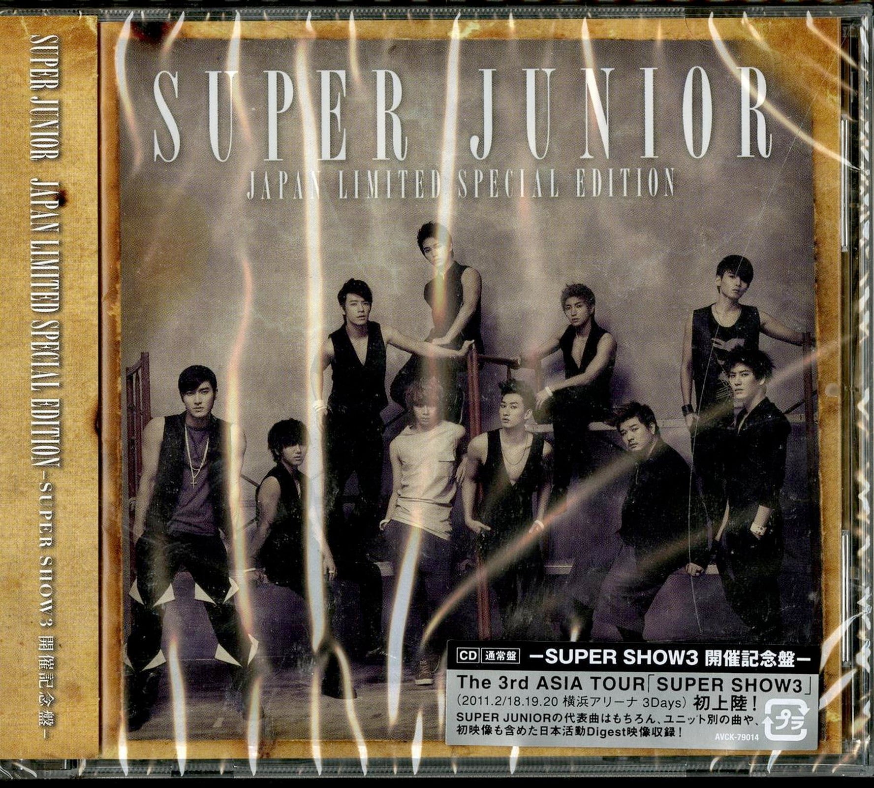 SUPER JUNIOR SUPER SHOW3 in Japan - ブルーレイ