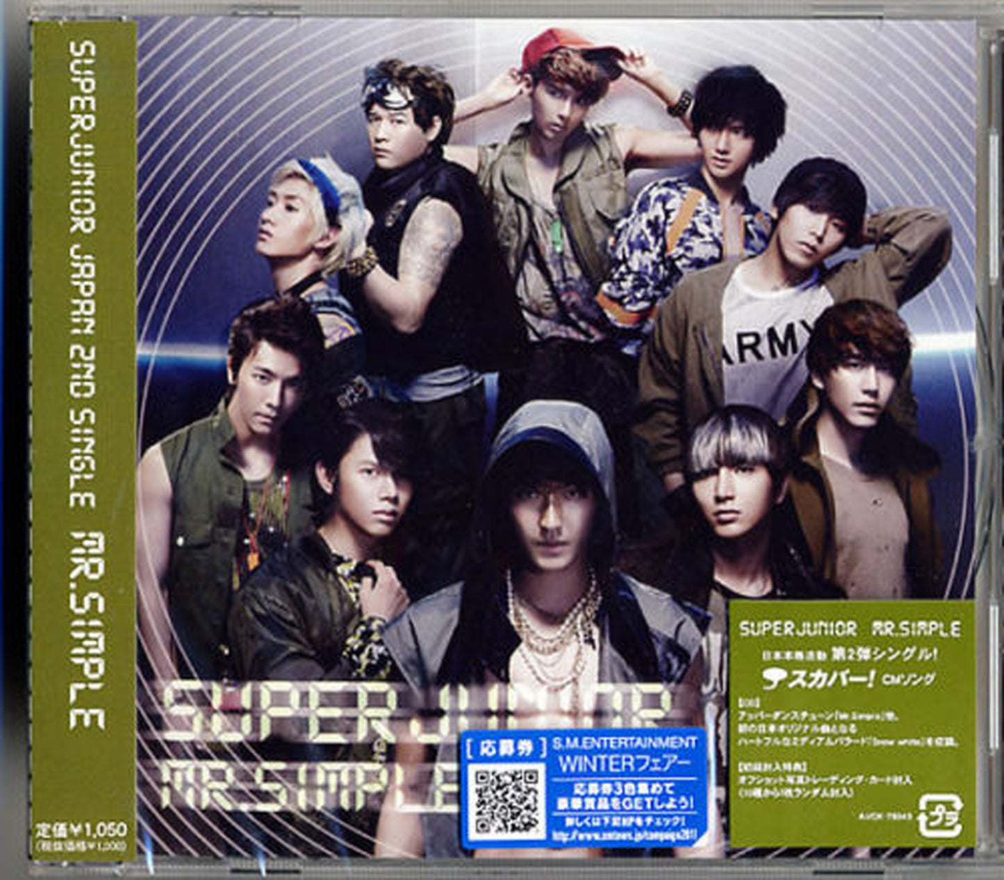 Super Junior - Mr.Simple - Japan CD