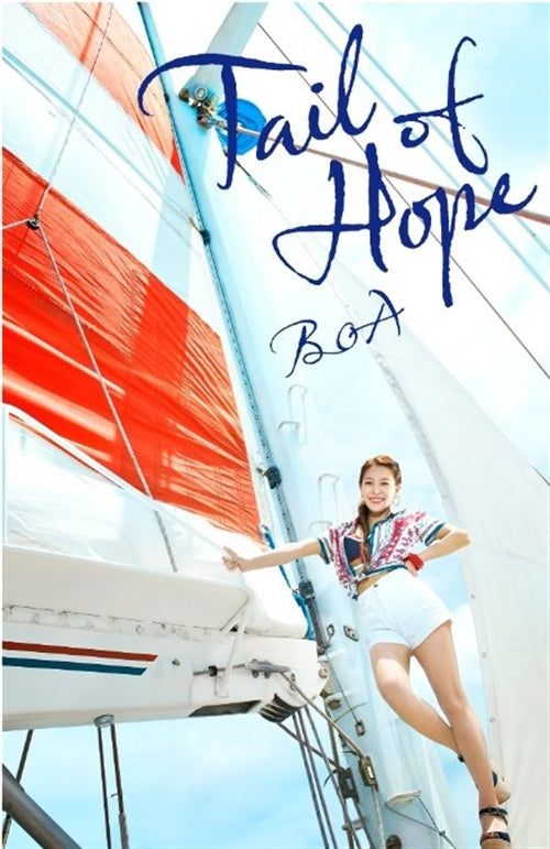 Boa - Tail Of Hope - Japan  CD+DVD