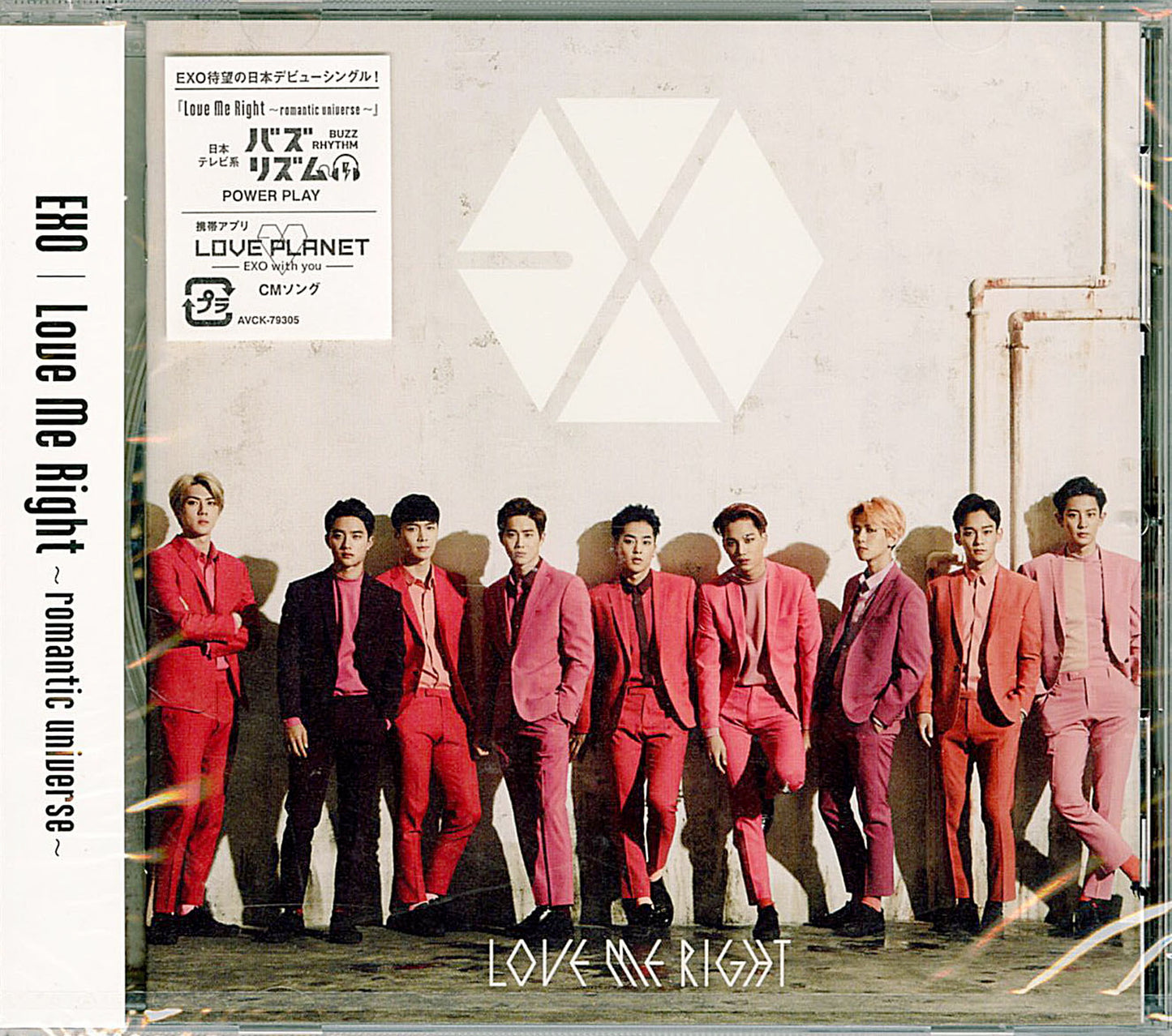 Exo - Love Me Right -Romantic Universe- - Japan  CD