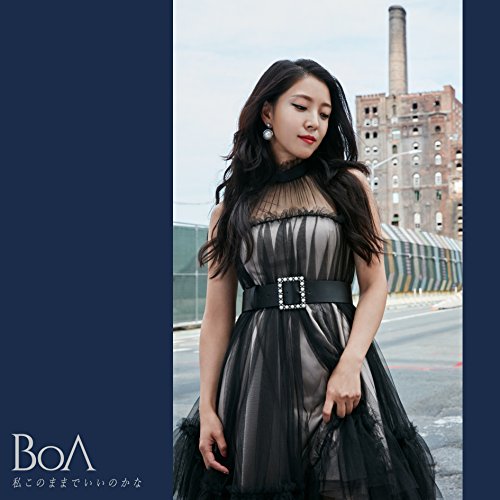 Boa - Watashikonomamadeiinokana - Japan CD