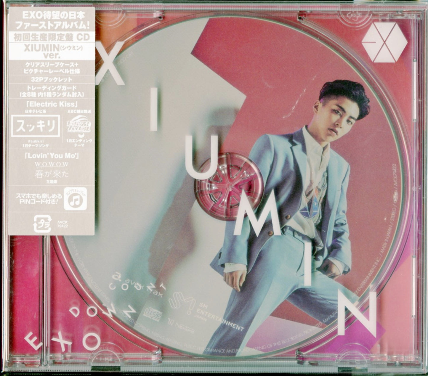 Exo - Countdown (Xiumin Ver.) - Japan  CD+Book Limited Edition