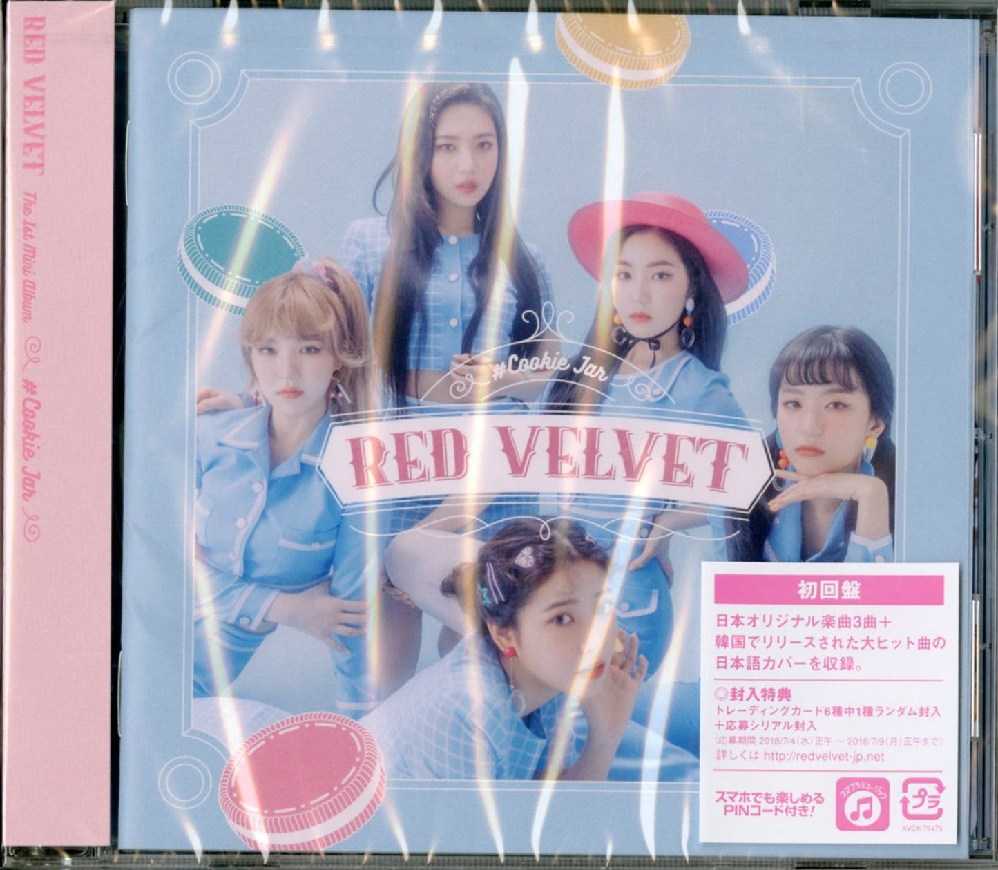 Red Velvet - #Cookie Jar - Japan CD