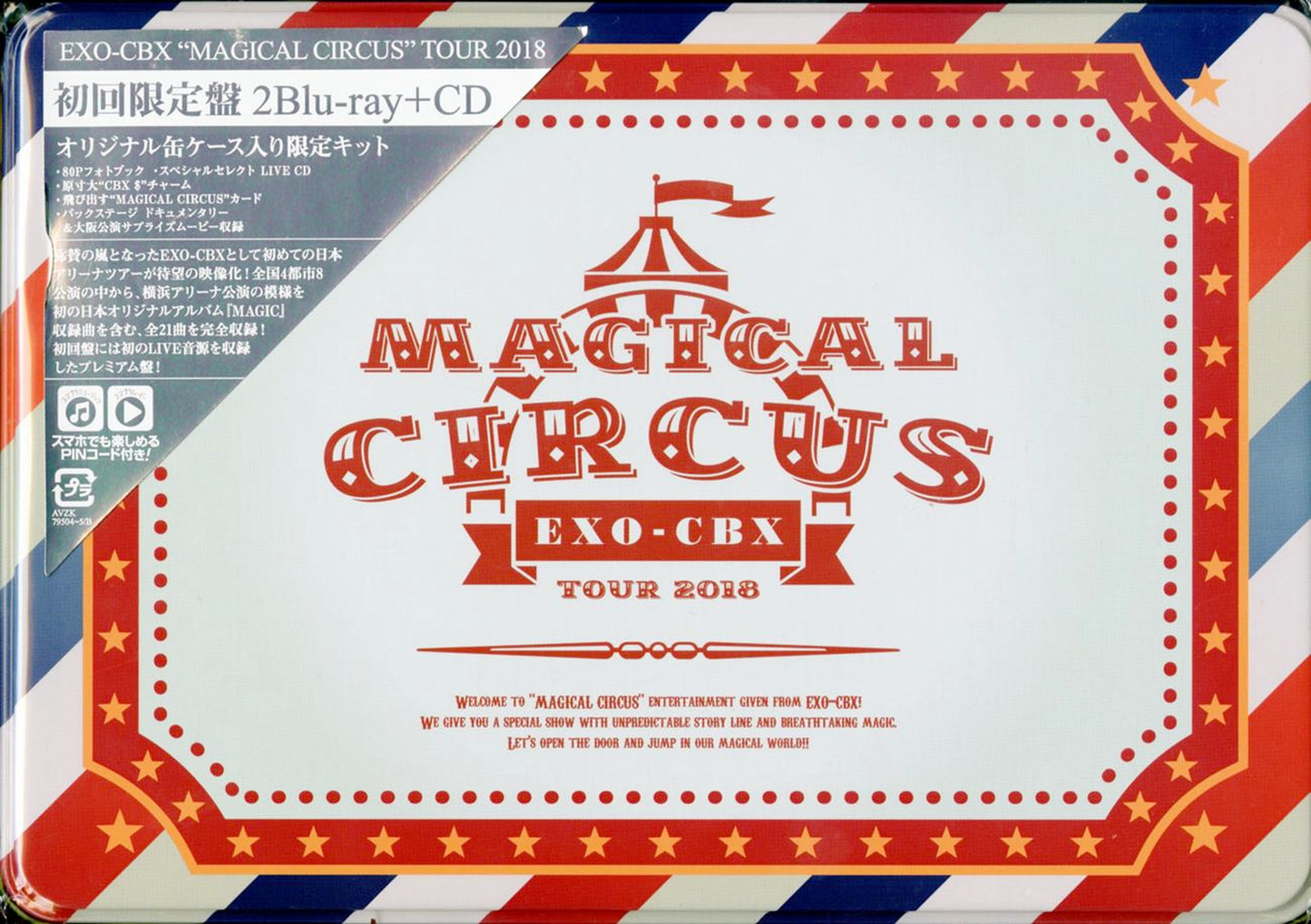 Exo-Cbx - Exo-Cbx Magical Circus Tour 2018 - 2 Blu-ray+CD+Book Limited Edition