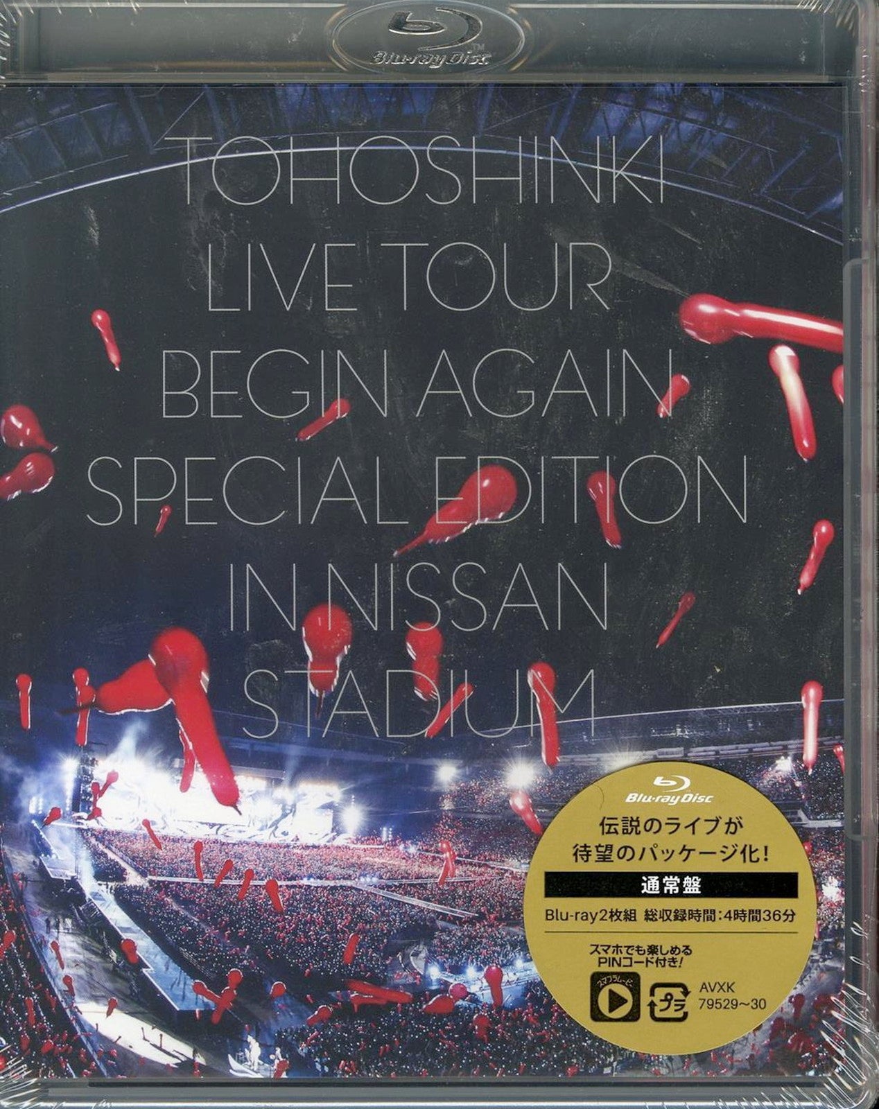 Dongbangsingi - Live Tour -Begin Again- Special Edition In Nissan Stadium - 2 Blu-ray