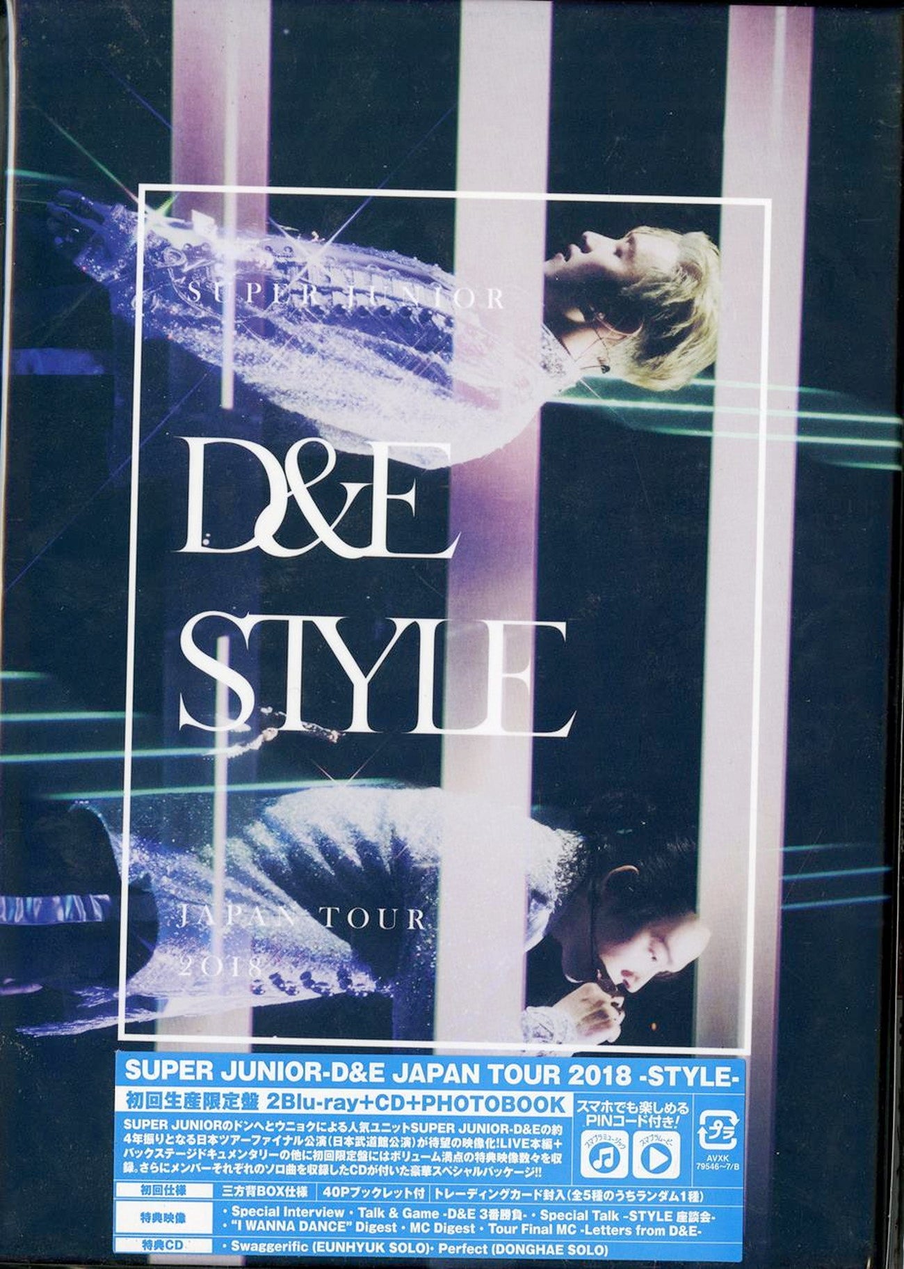 Super Junior-D&E - Super Junior-D&E Japan Tour 2018 -Style- - 2 Blu-ray+CD+Book Limited Edition