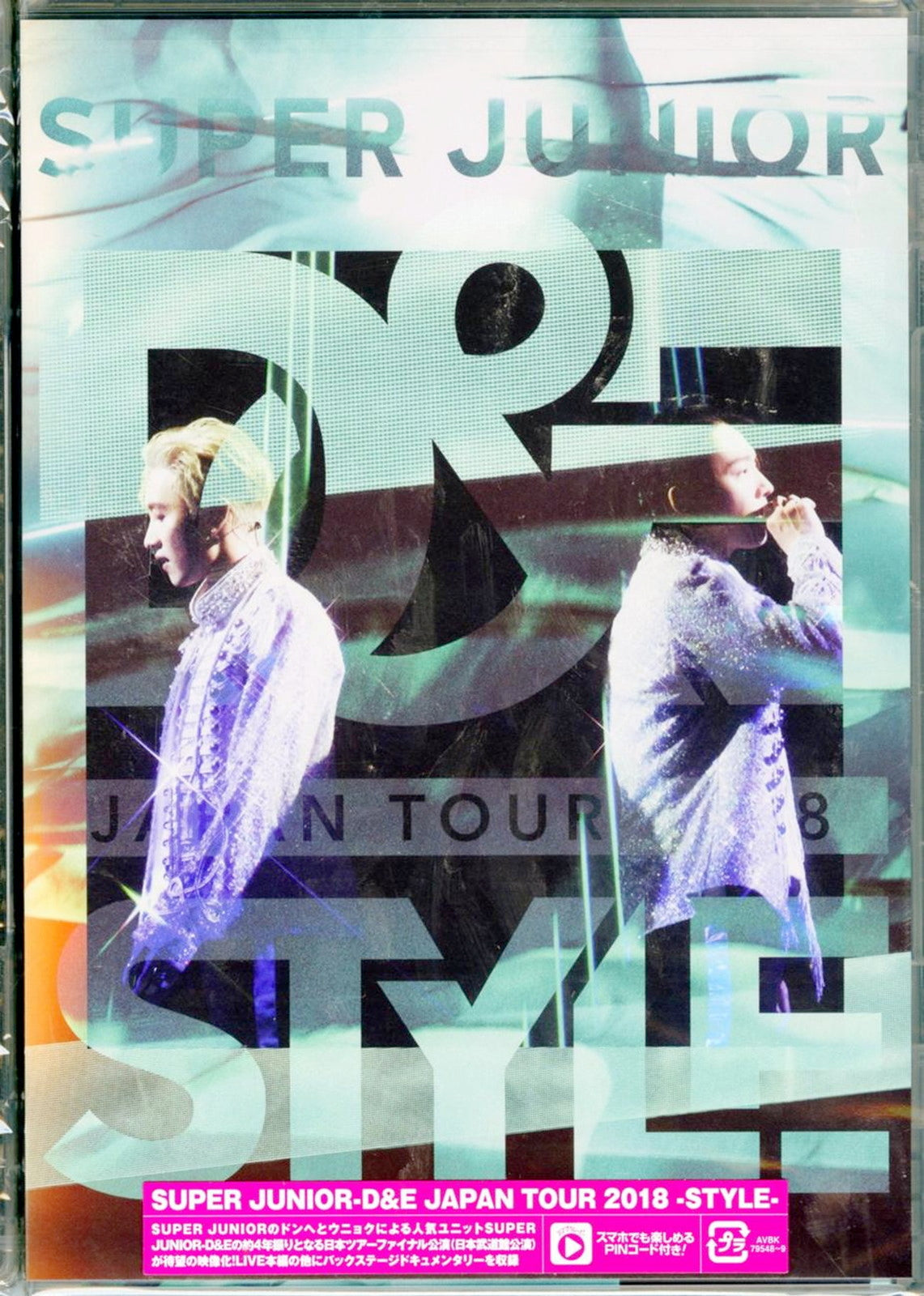 Super Junior-D&E - Super Junior-D&E Japan Tour 2018 -Style- - 2 DVD