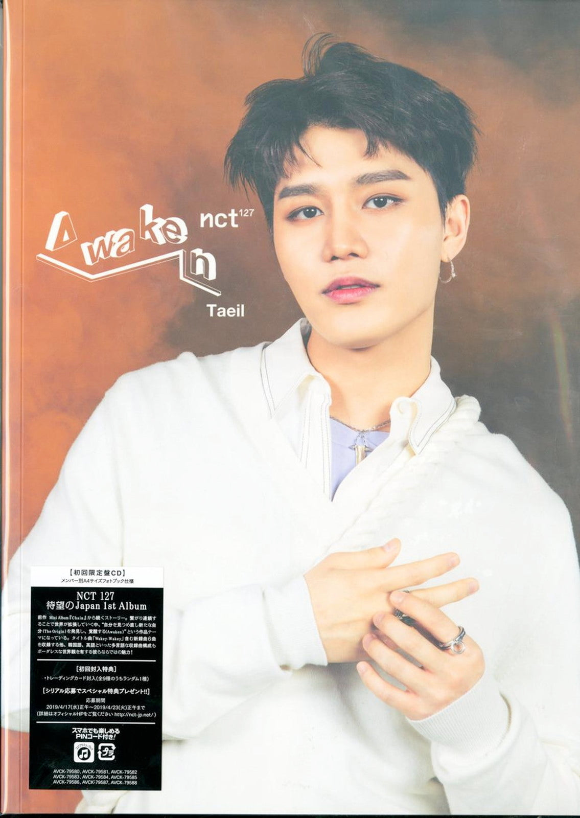 Nct 127 - Awaken (Taeil Ver.) - Japan  CD+Book Limited Edition