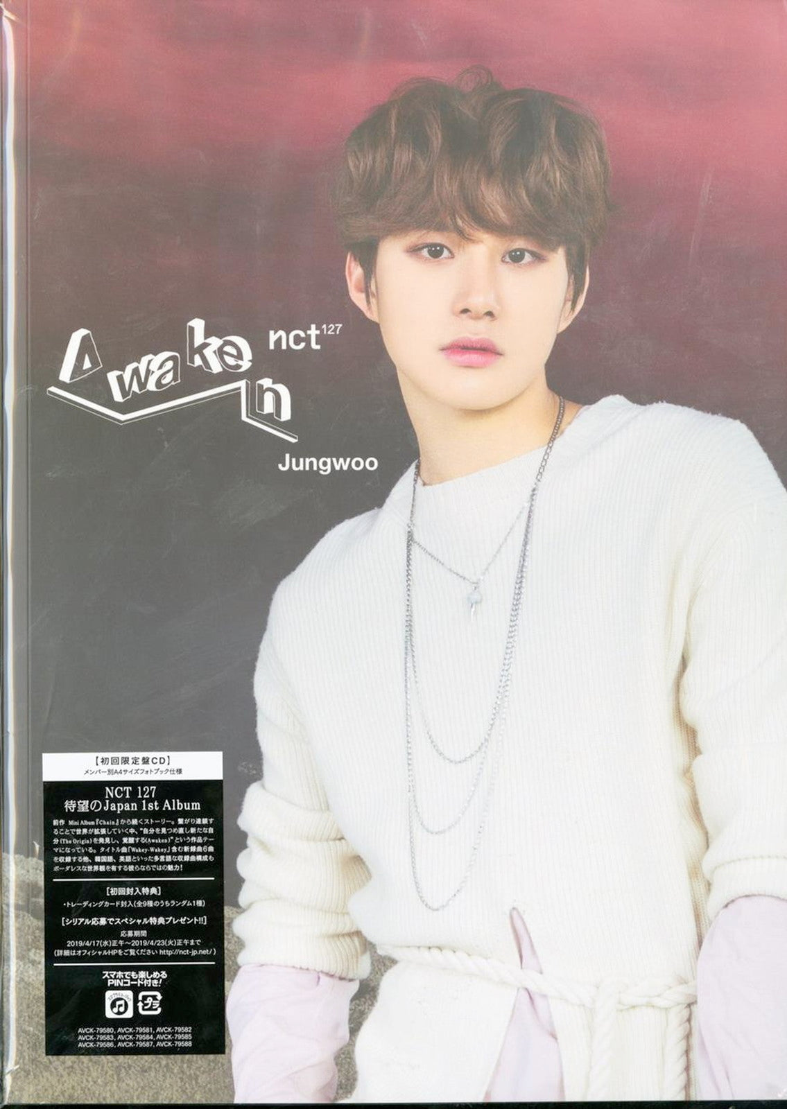 Nct 127 - Awaken (Jungwoo Ver.) - Japan  CD+Book Limited Edition