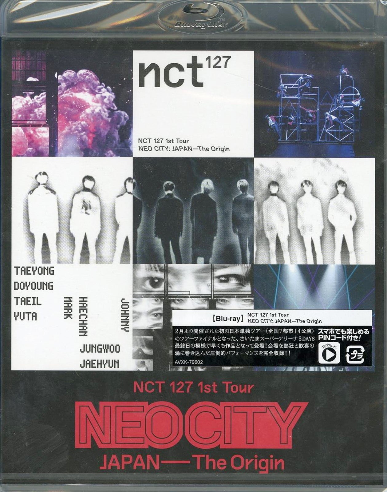 NCT127 NEO CITY DVD - アイドル