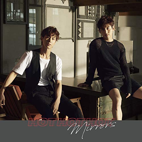 Dong Bang Shin Ki - Hot Hot Hot - Japan CD