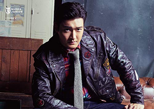 Super Junior - I THINK U (Siwon Ver.) - Japan  CD+Book Limited Edition