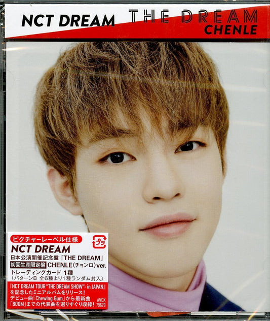 Nct Dream - The Dream (Chenle Ver.) - Japan  CD Limited Edition