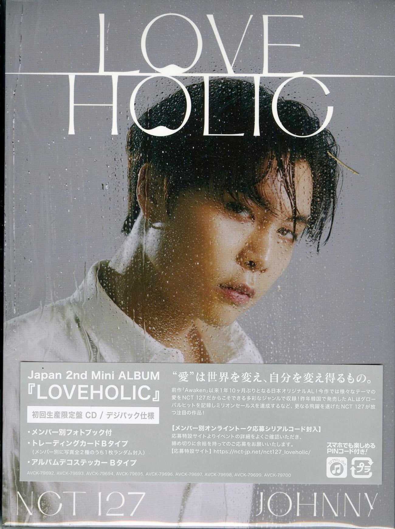 Nct 127 - Loveholic (Johnny Ver.) - Digipak CD+Book Limited