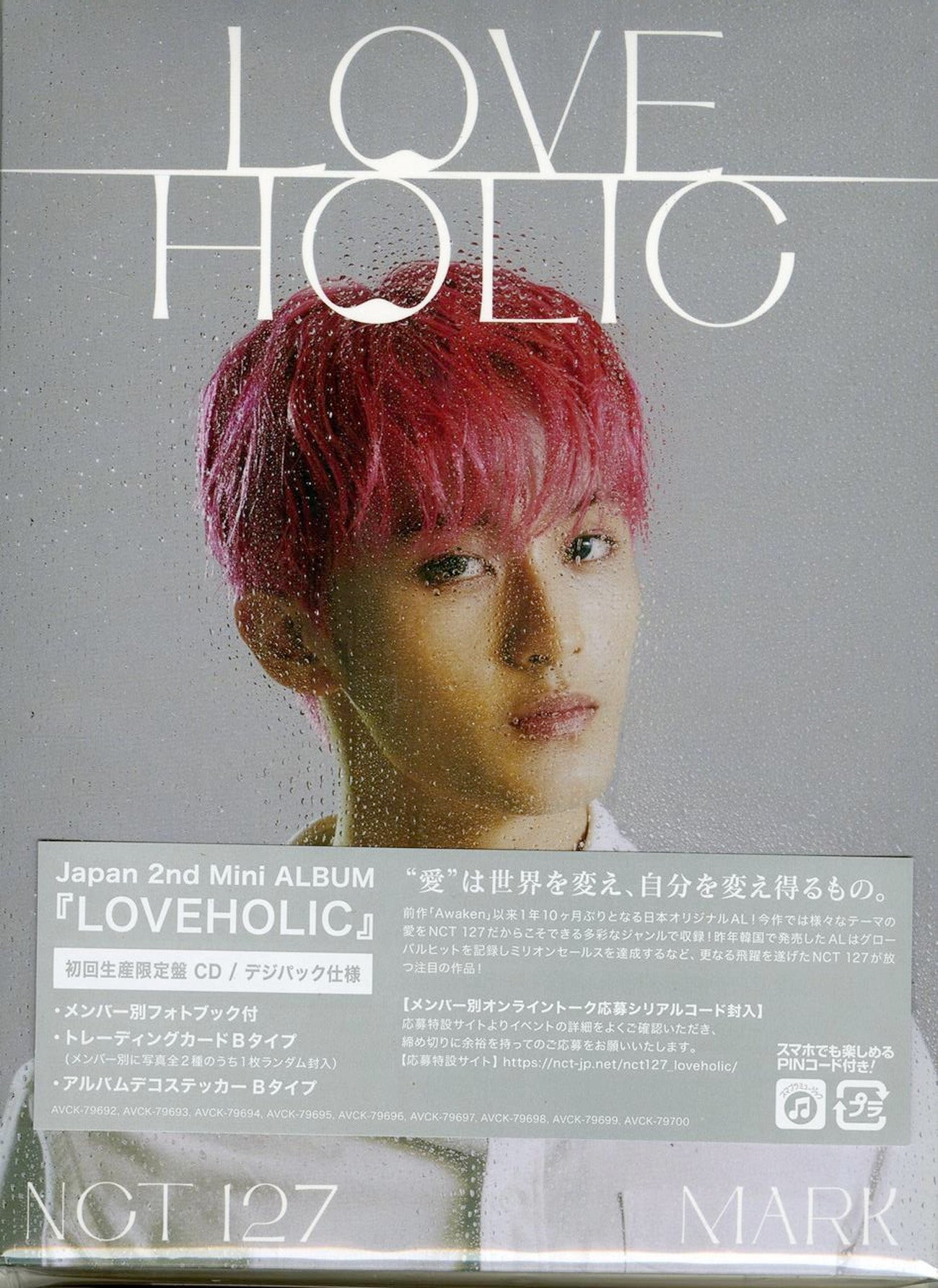 Nct 127 - Loveholic (Mark Ver.) - Japan  Digipak CD+Book Limited Edition