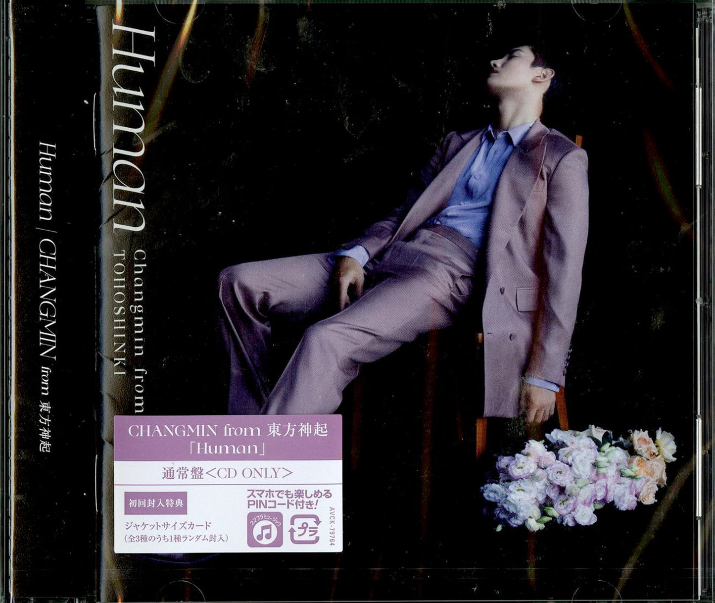 Changmin From Tohoshinki - Human - Japan CD