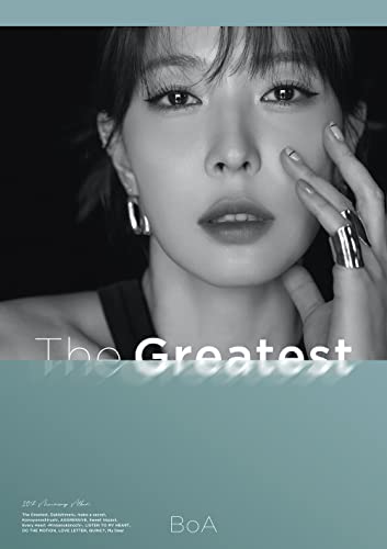 Boa - The Greatest - Japan  CD Limited Edition