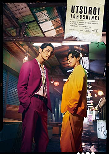 Dong Bang Shin Ki - Utsuroi - Japan CD single