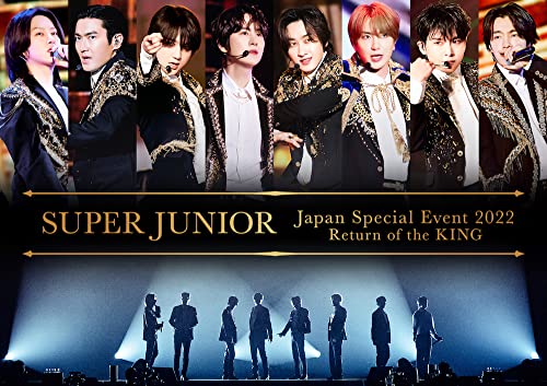 Super Junior - SUPER JUNIOR Japan Special Event 2022 -Return of the KING - Japan Blu-ray Disc