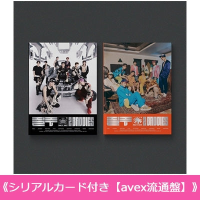 NCT127 - The 4Th Album: 2 Baddies (Photobook Ver.Japan Exclusive