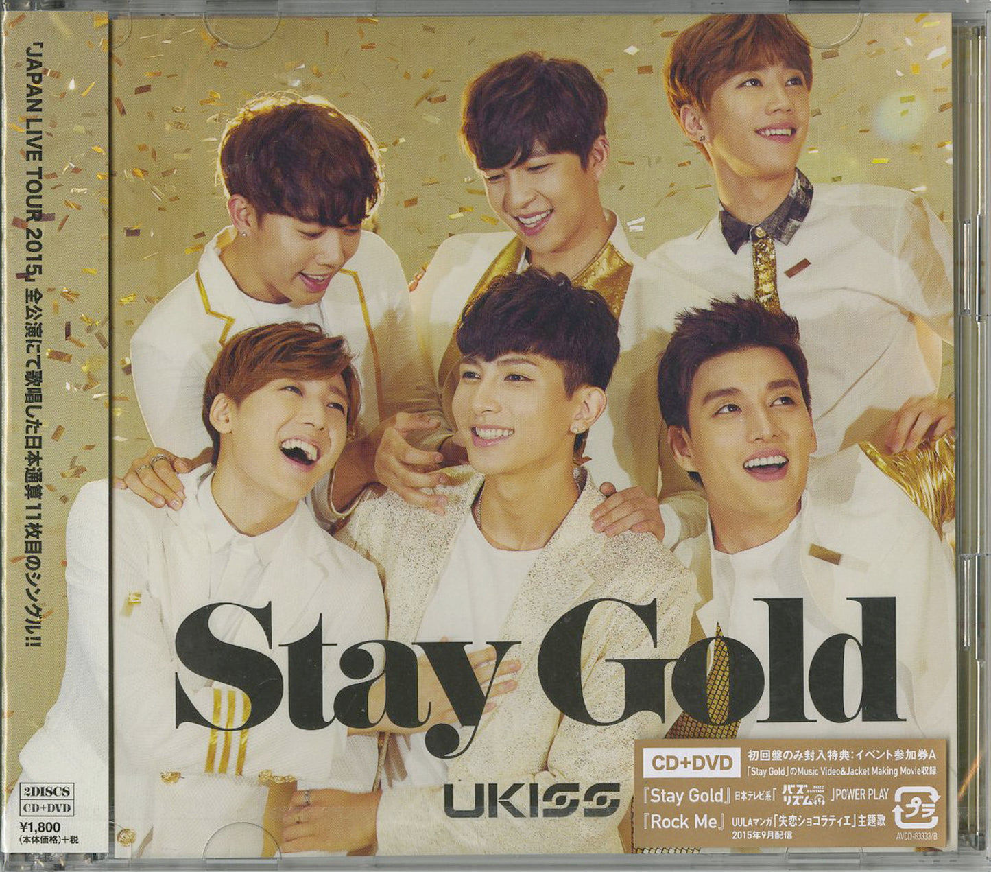 U-Kiss - Stay Gold - CD+DVD