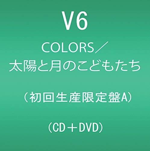 V6 - Colors (Type-A) - Japan  CD+DVD Limited Edition