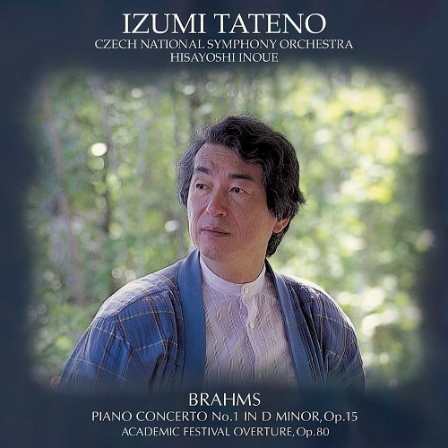 Izumi Tateno (piano) - Brahms: Piano Concerto No.1 - Japan Blu-spec CD2