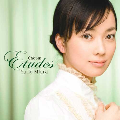 Yurie Miura (piano) - Chopin: Etude - Japan Blu-spec CD2