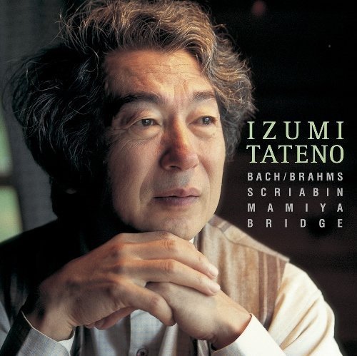 Izumi Tateno (piano) - Kaze No Shirushi-Hidarite No Tameno - Japan Blu-spec CD2